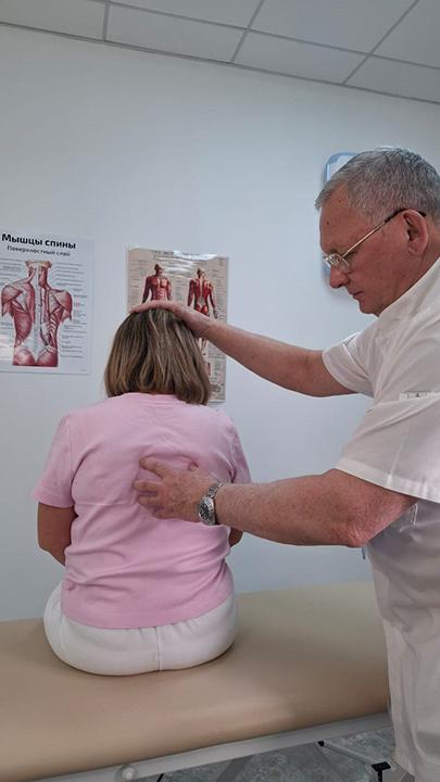 Мануально-мышечное тестирование Мануально-мышечное тестирование